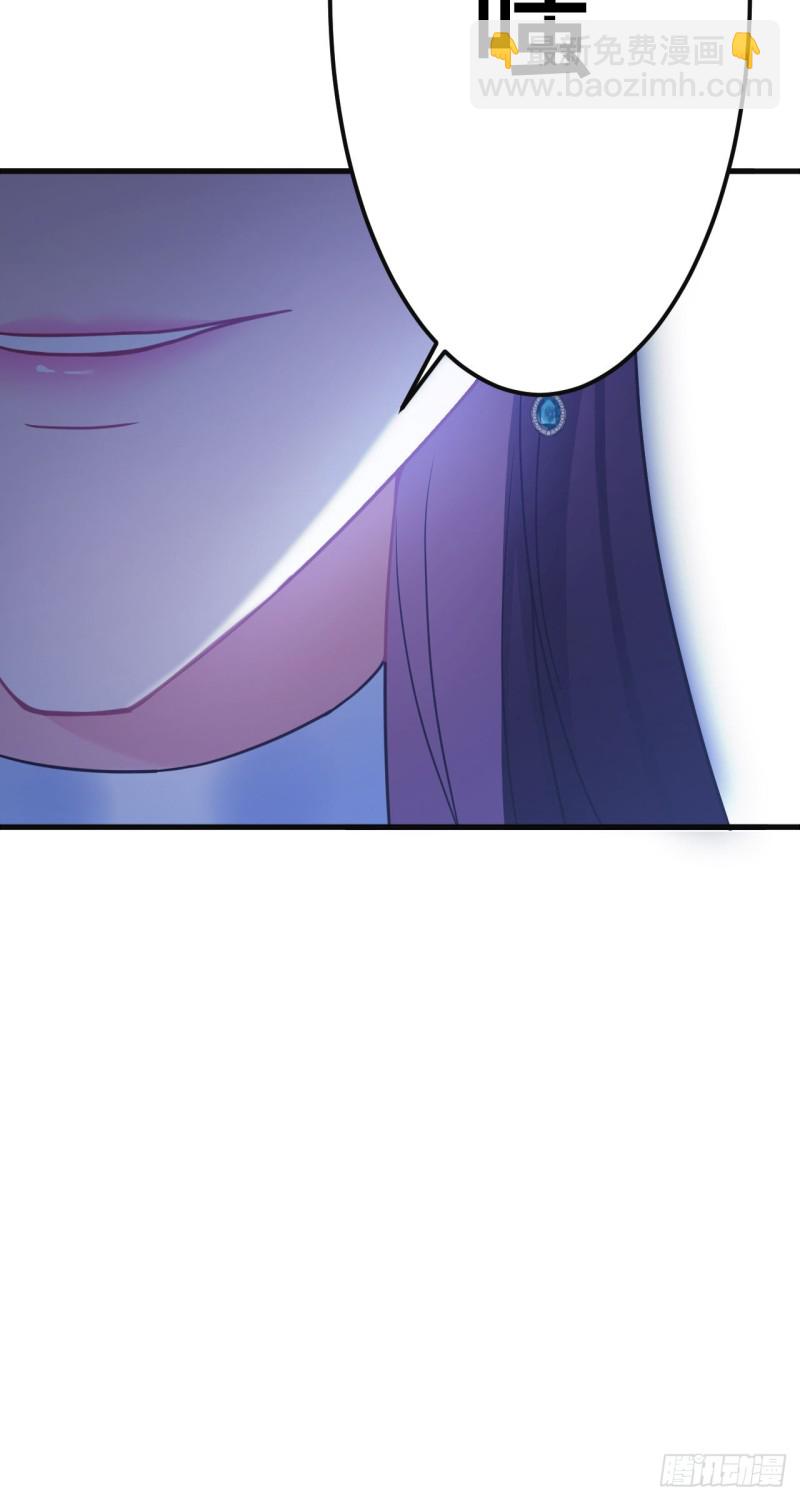 第108话 全族的希望-第110话