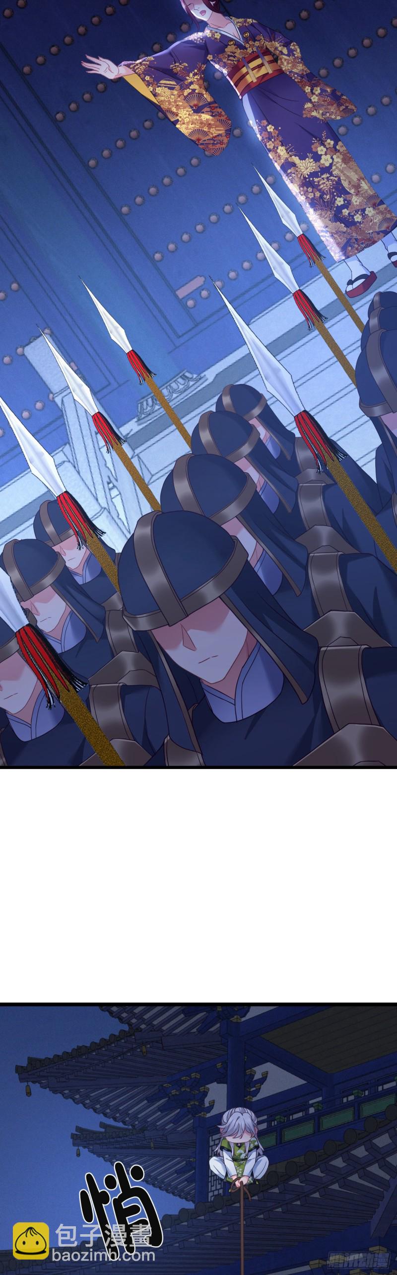 第108话 全族的希望-第110话