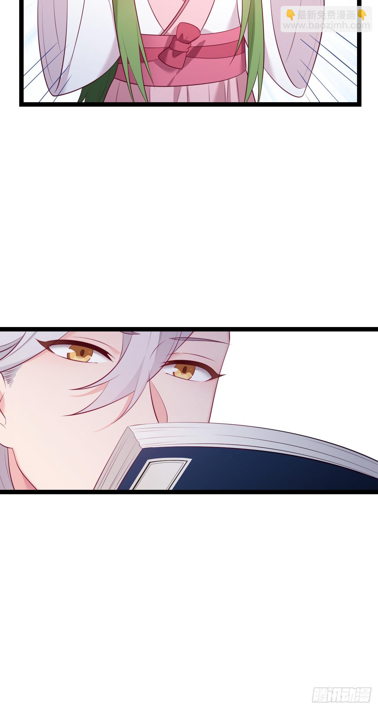 第11话 爬树的原因-第12话