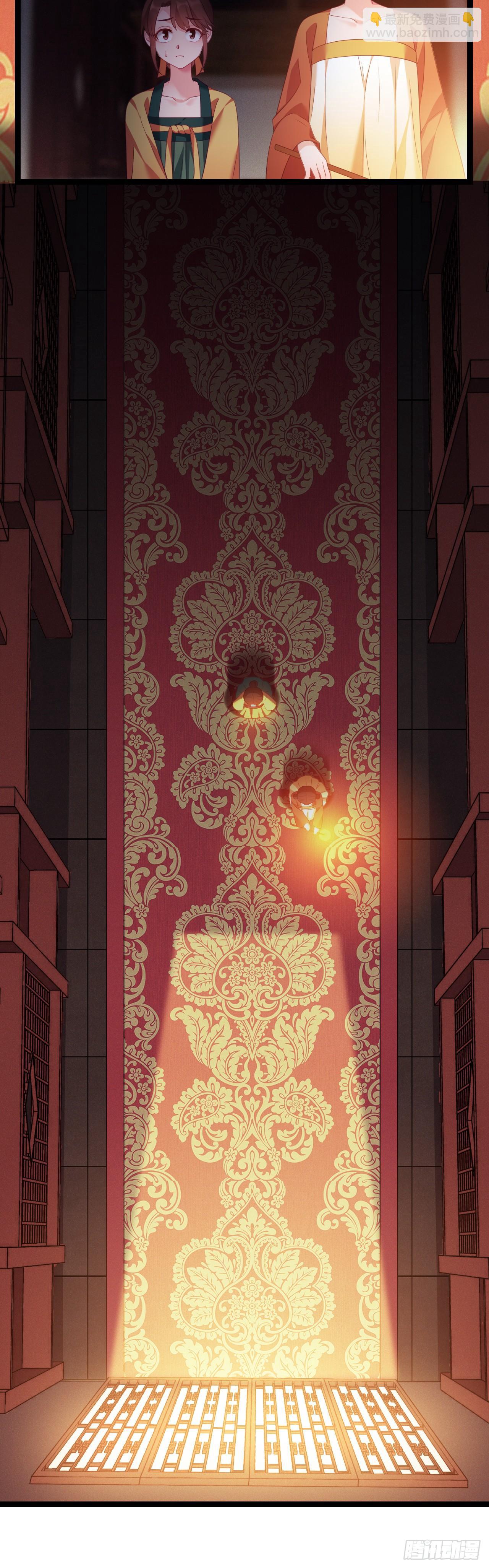 第11话 爬树的原因-第12话