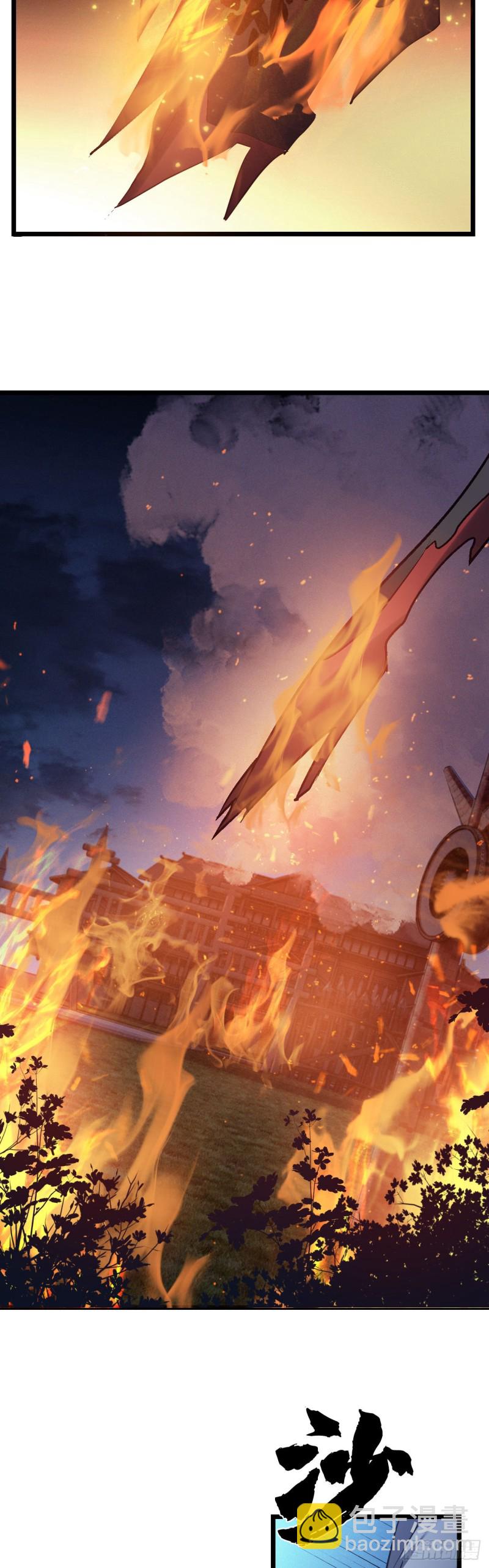 第110话 留个活口吧-第112话