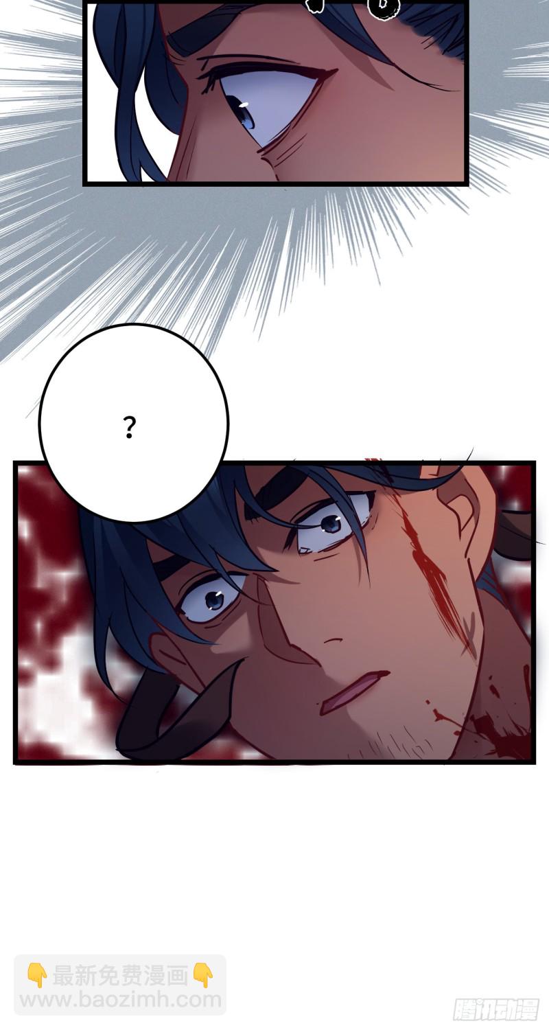 第110话 留个活口吧-第112话