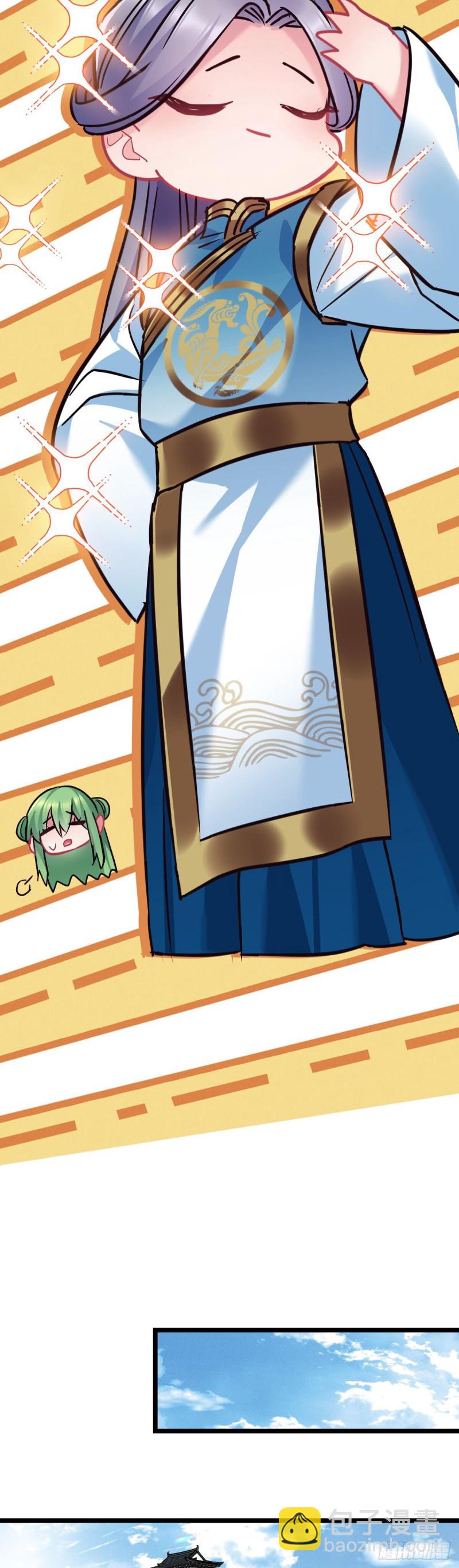 第114话 他外面有狗了？-第116话