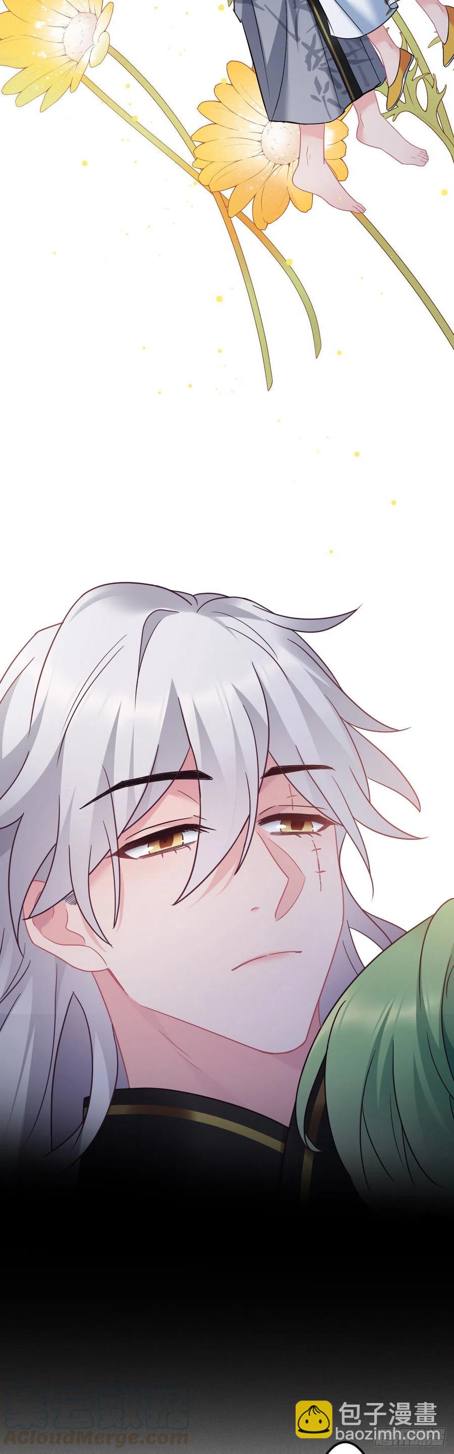 第124话 心动的感觉-第126话