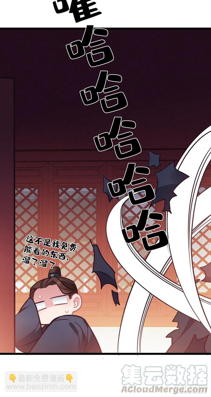 第128话 这是我能看的东西吗-第130话