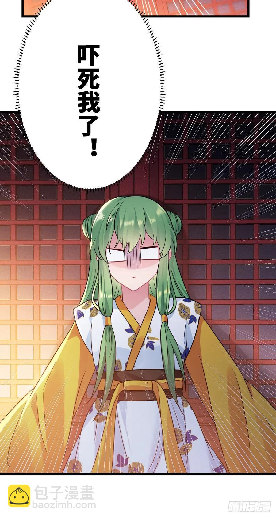 第128话 这是我能看的东西吗-第130话