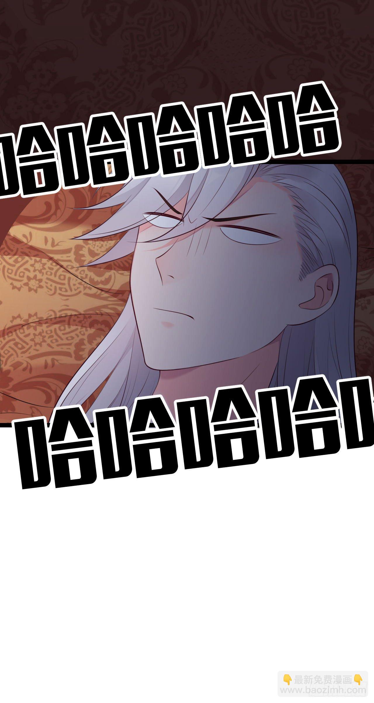 第13话 偷吃大力丸-第14话