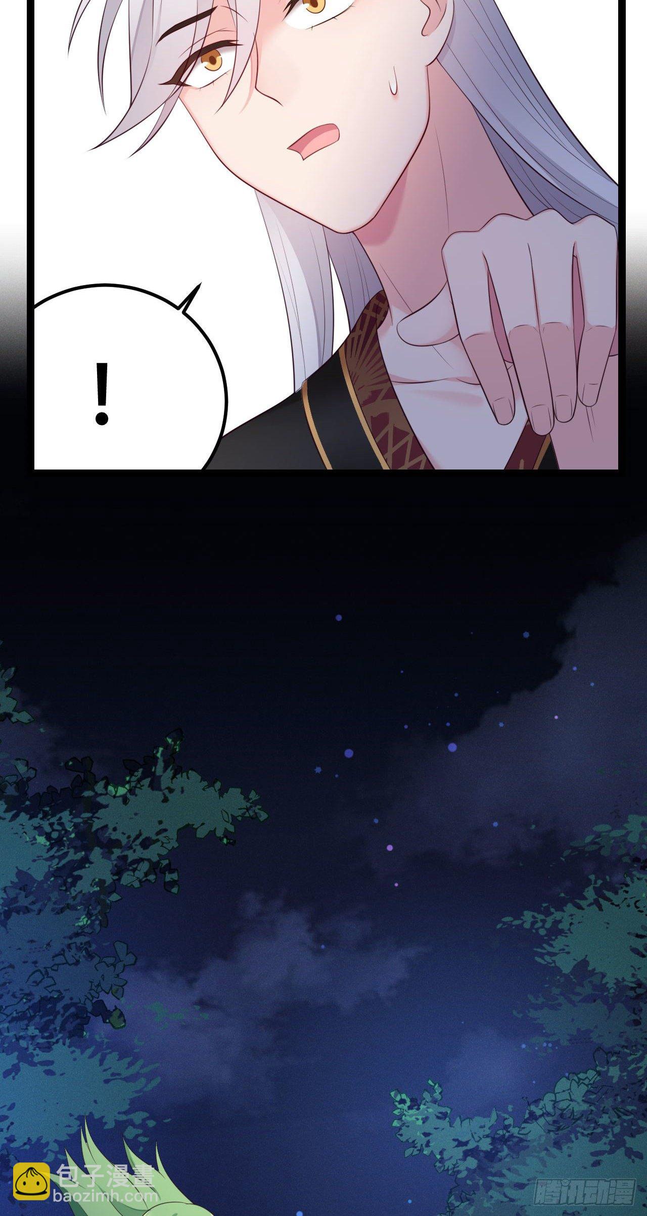 第13话 偷吃大力丸-第14话