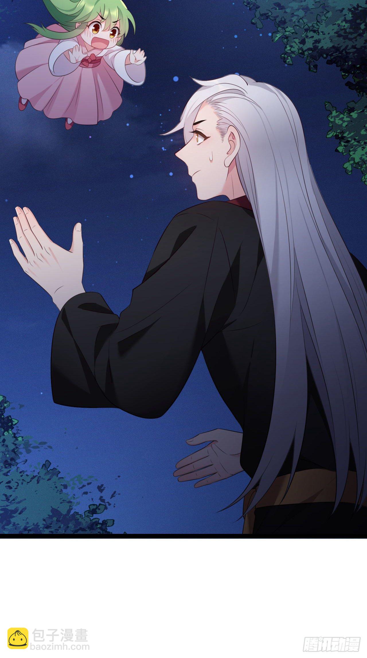 第13话 偷吃大力丸-第14话