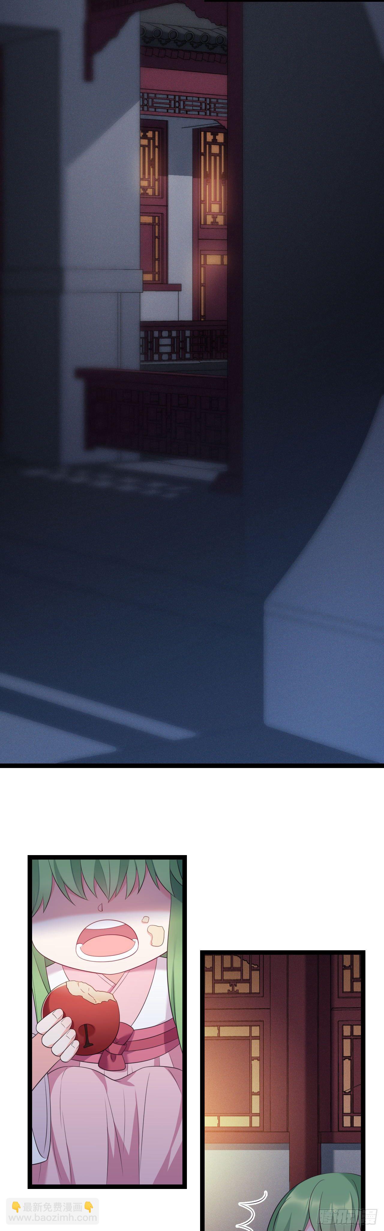 第13话 偷吃大力丸-第14话