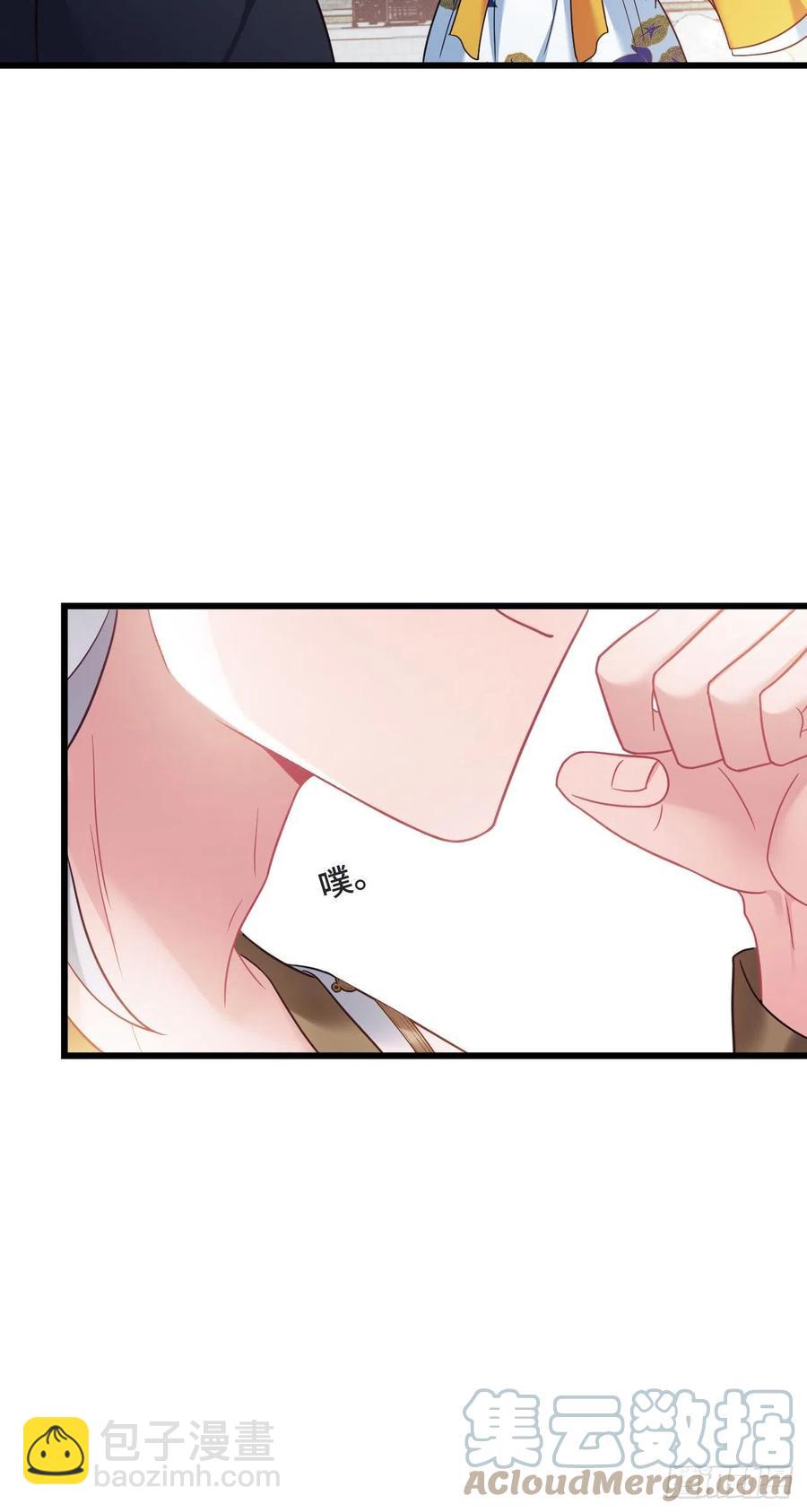 第130话 老七的春天-第132话