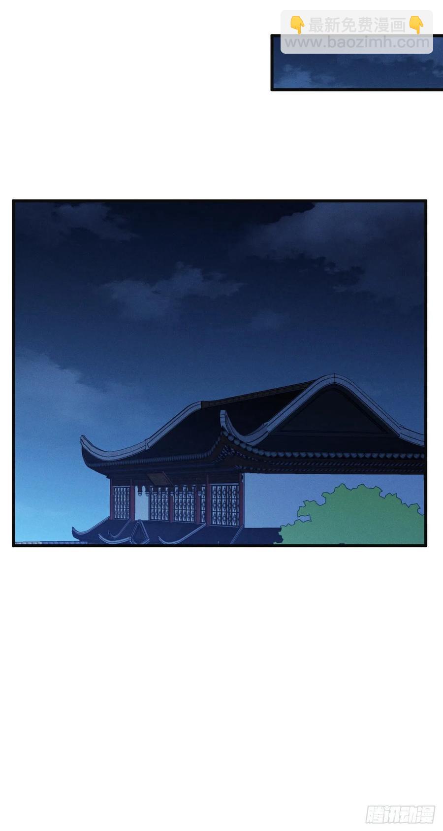 第130话 老七的春天-第132话