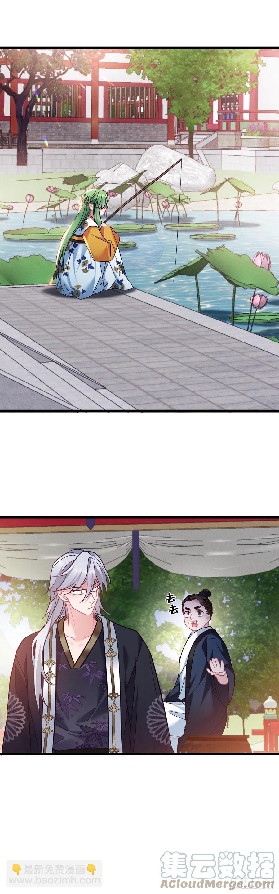 第130话 老七的春天-第132话