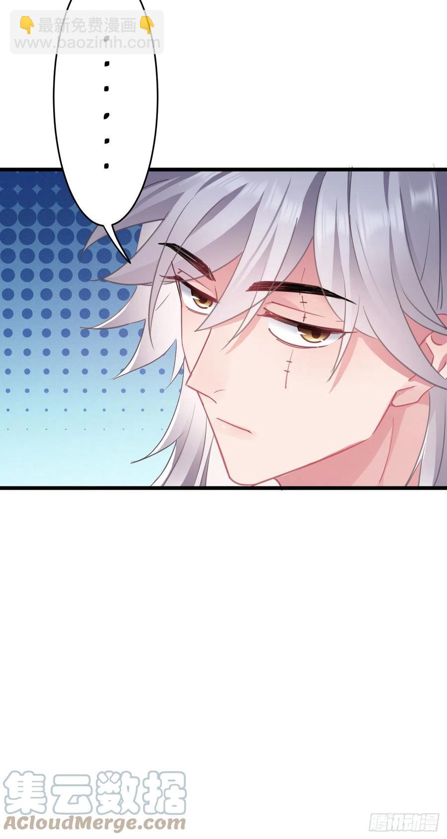 第136话 逃跑计划！！-第138话