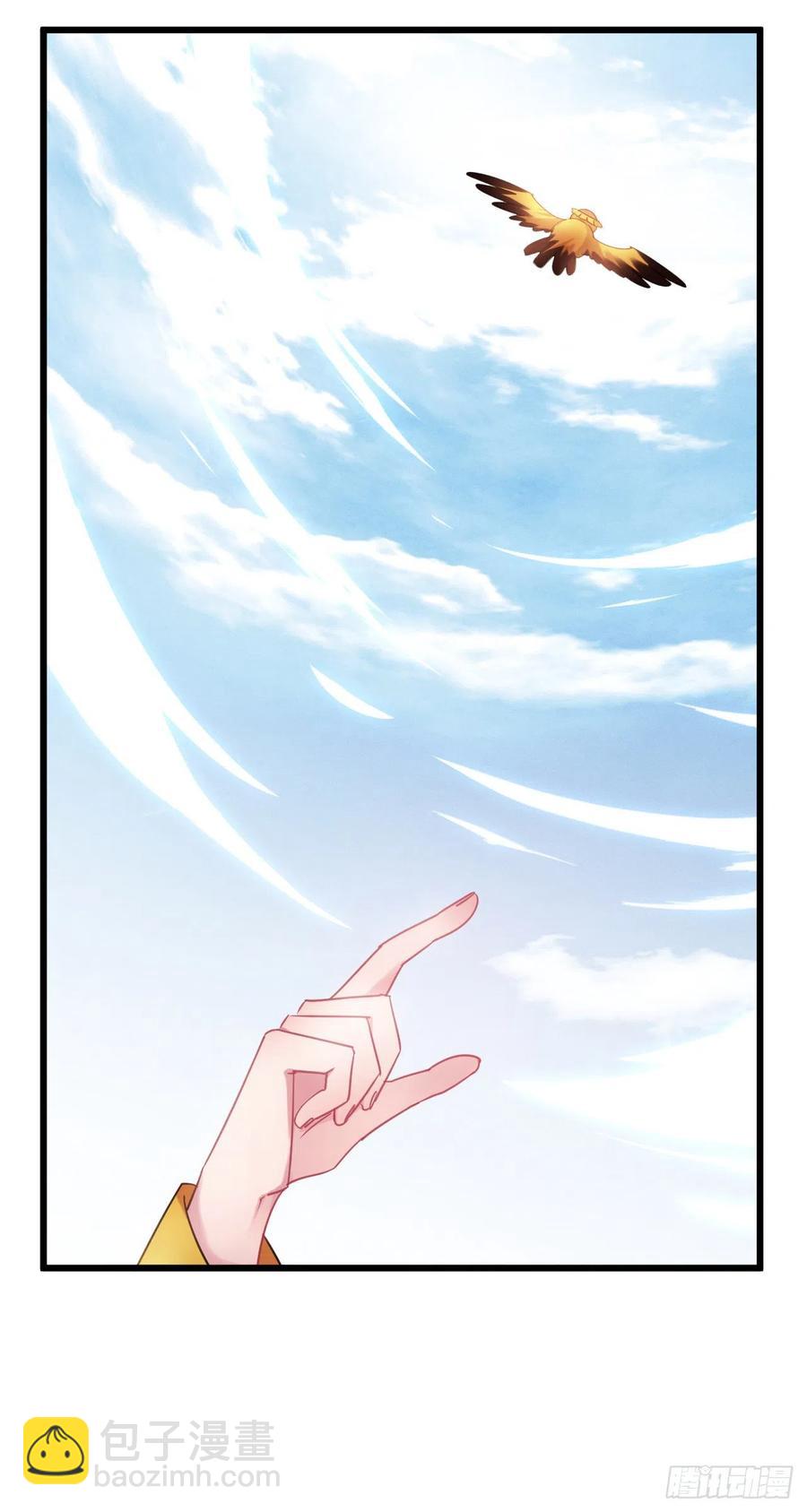 第136话 逃跑计划！！-第138话