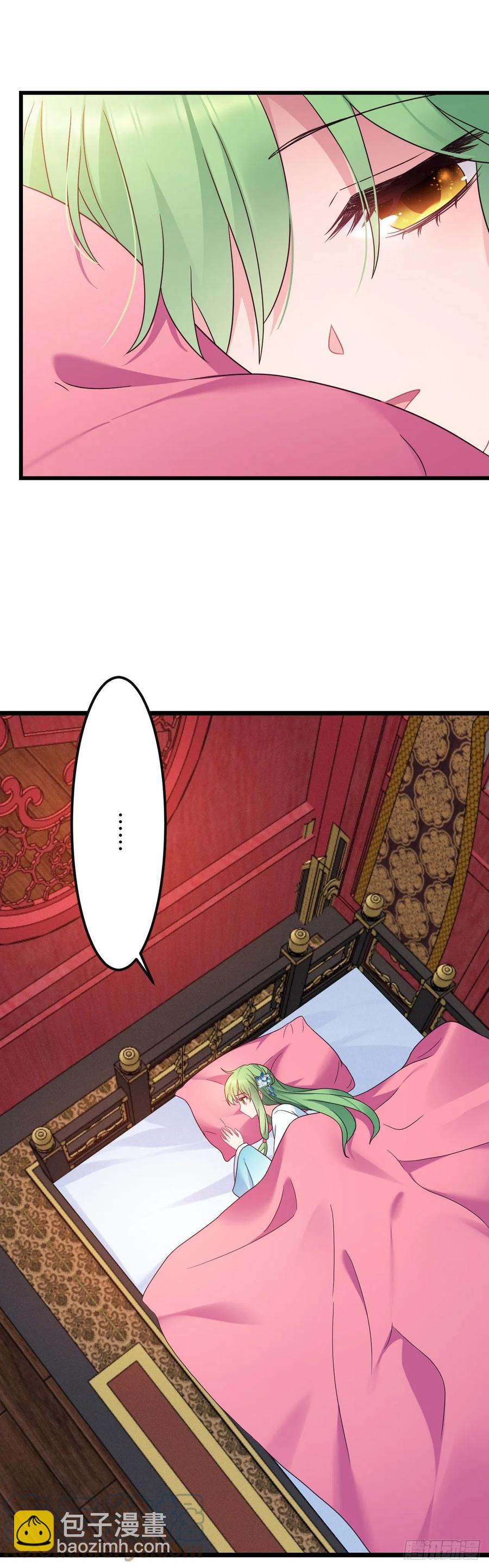 第146话 我要找新欢！-第148话