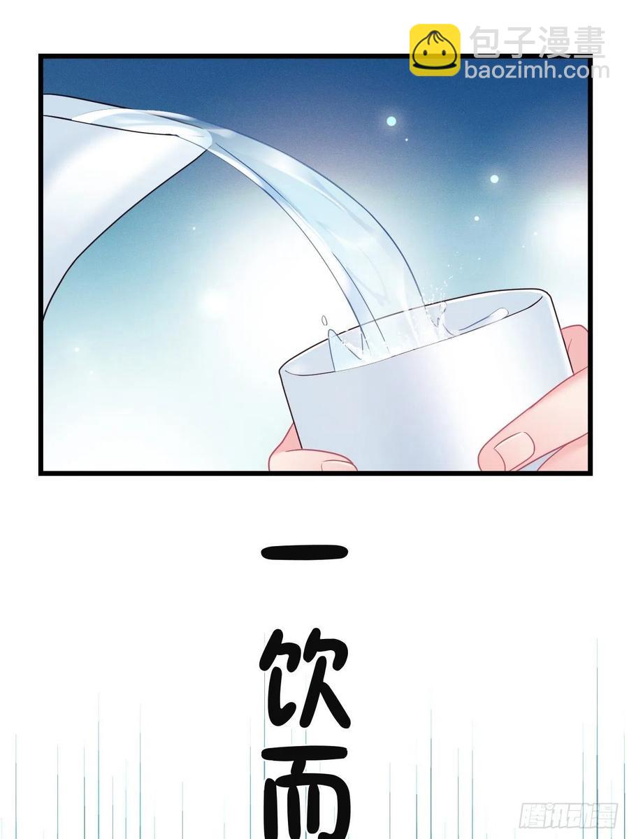 第148话 找到你了-第150话