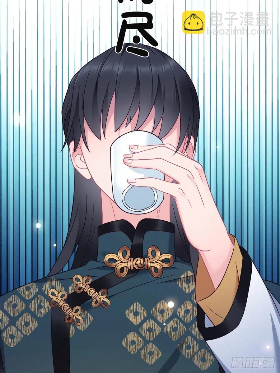 第148话 找到你了-第150话