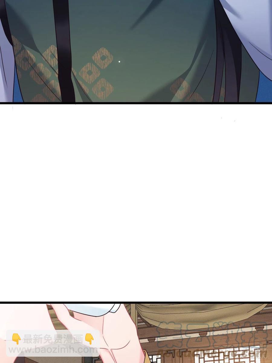 第148话 找到你了-第150话