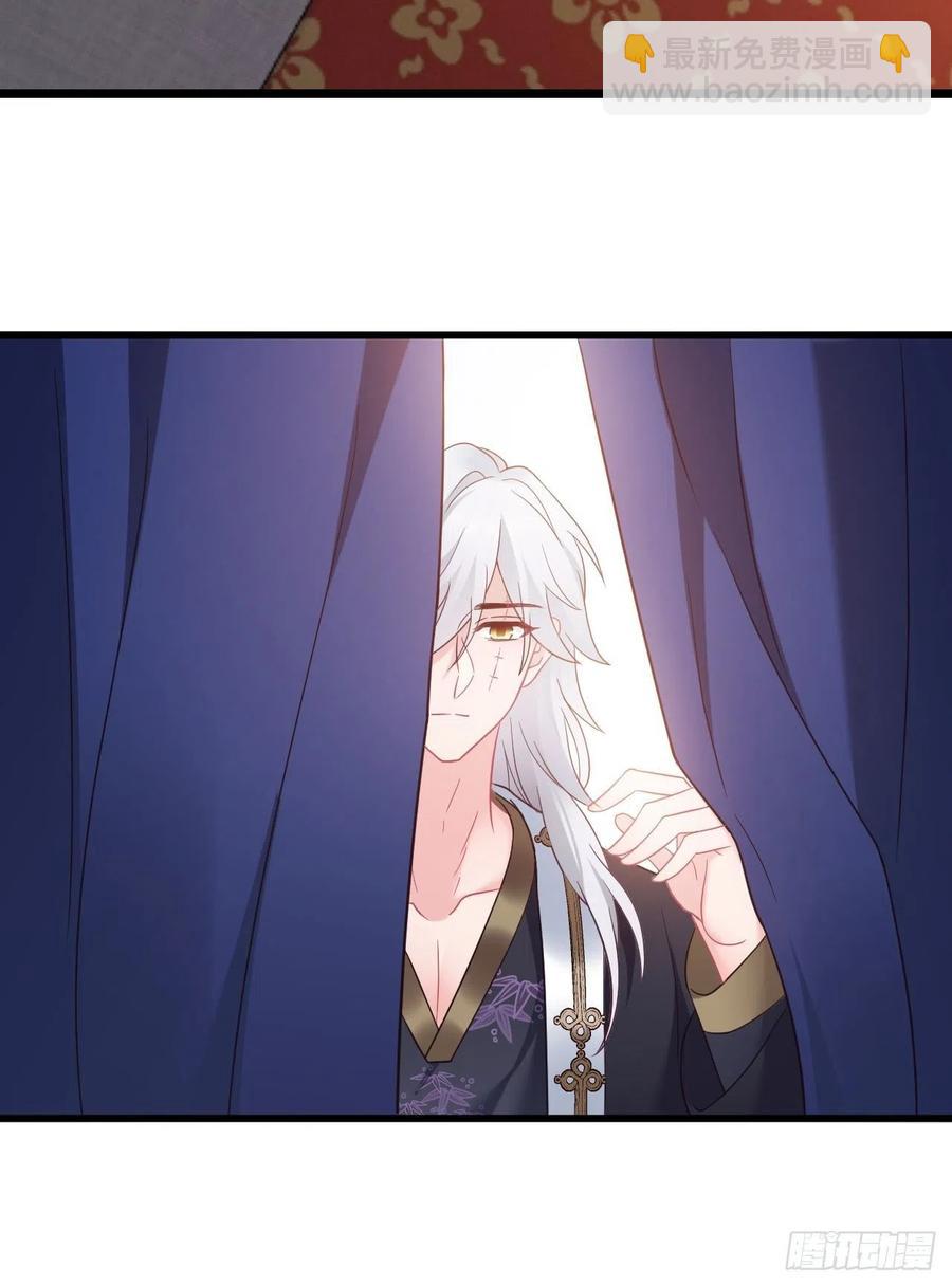 第148话 找到你了-第150话