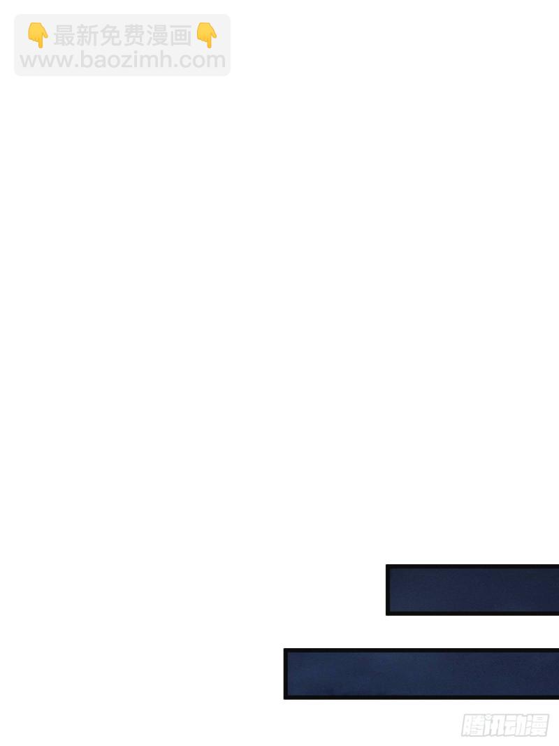 第152话 四个女人一台戏-第154话