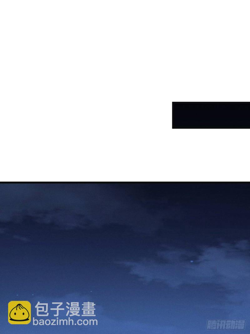 第152话 四个女人一台戏-第154话