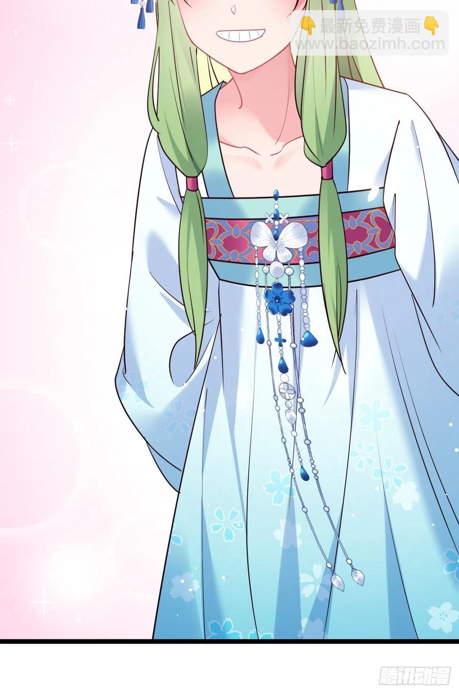 第154话  我不想再骗他了-第156话