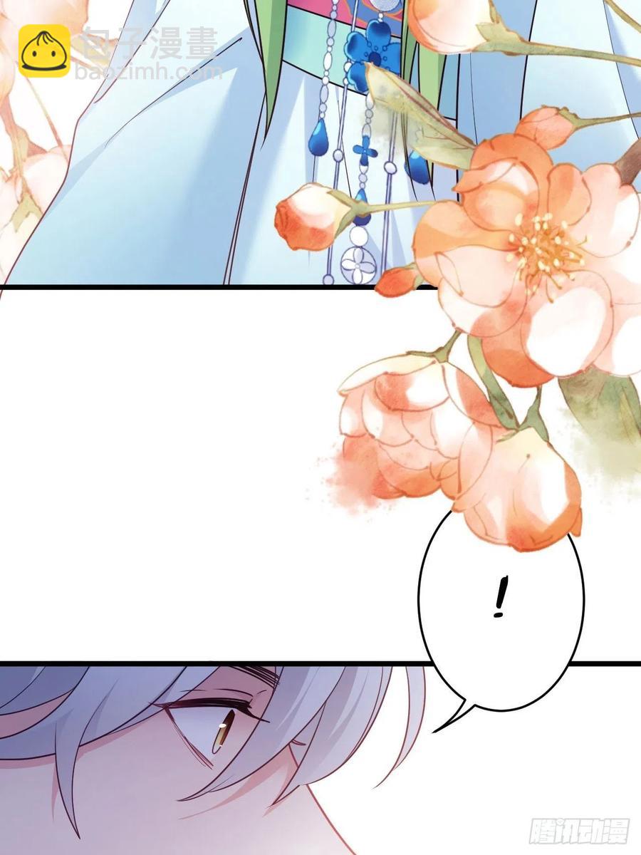 第154话  我不想再骗他了-第156话