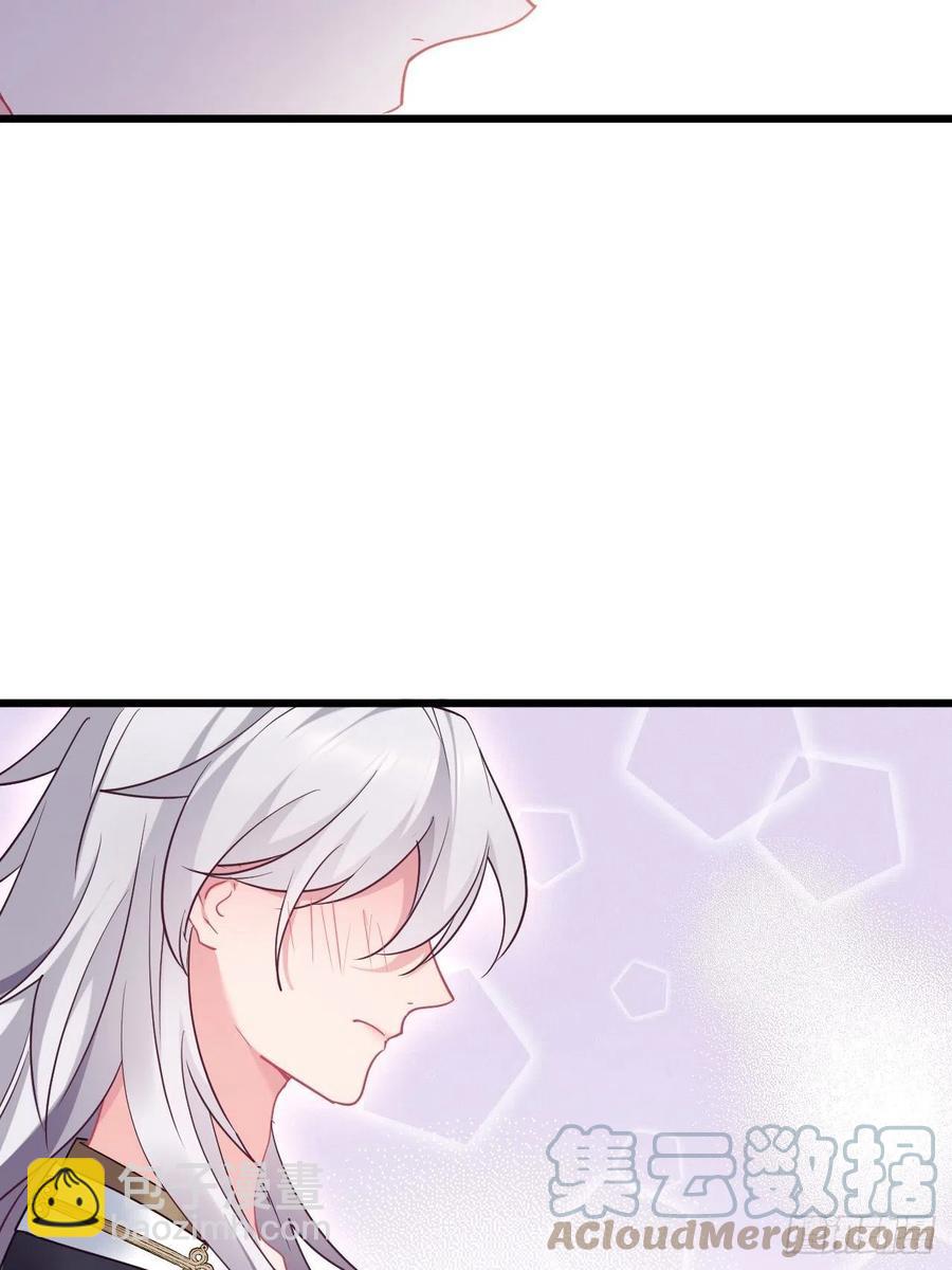 第154话  我不想再骗他了-第156话