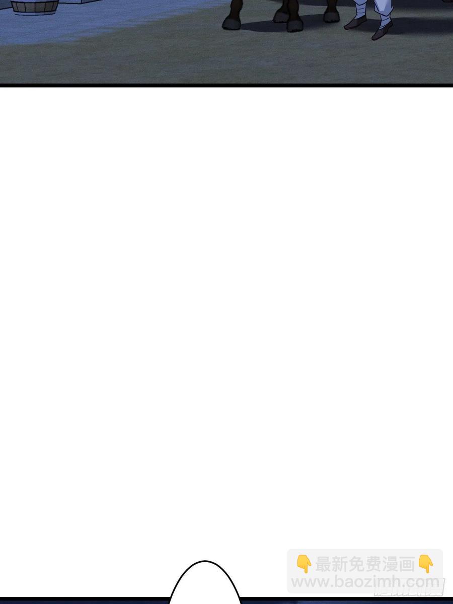 第154话  我不想再骗他了-第156话