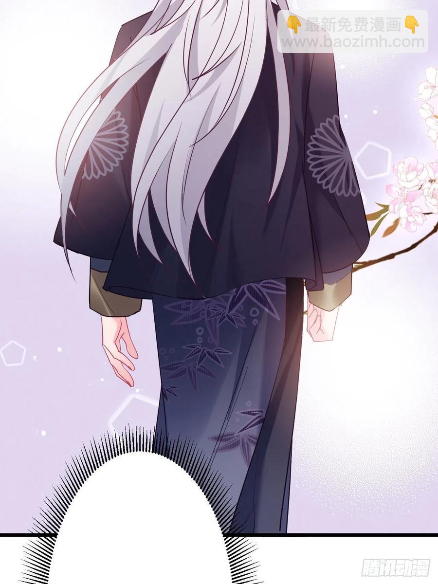 第154话  我不想再骗他了-第156话