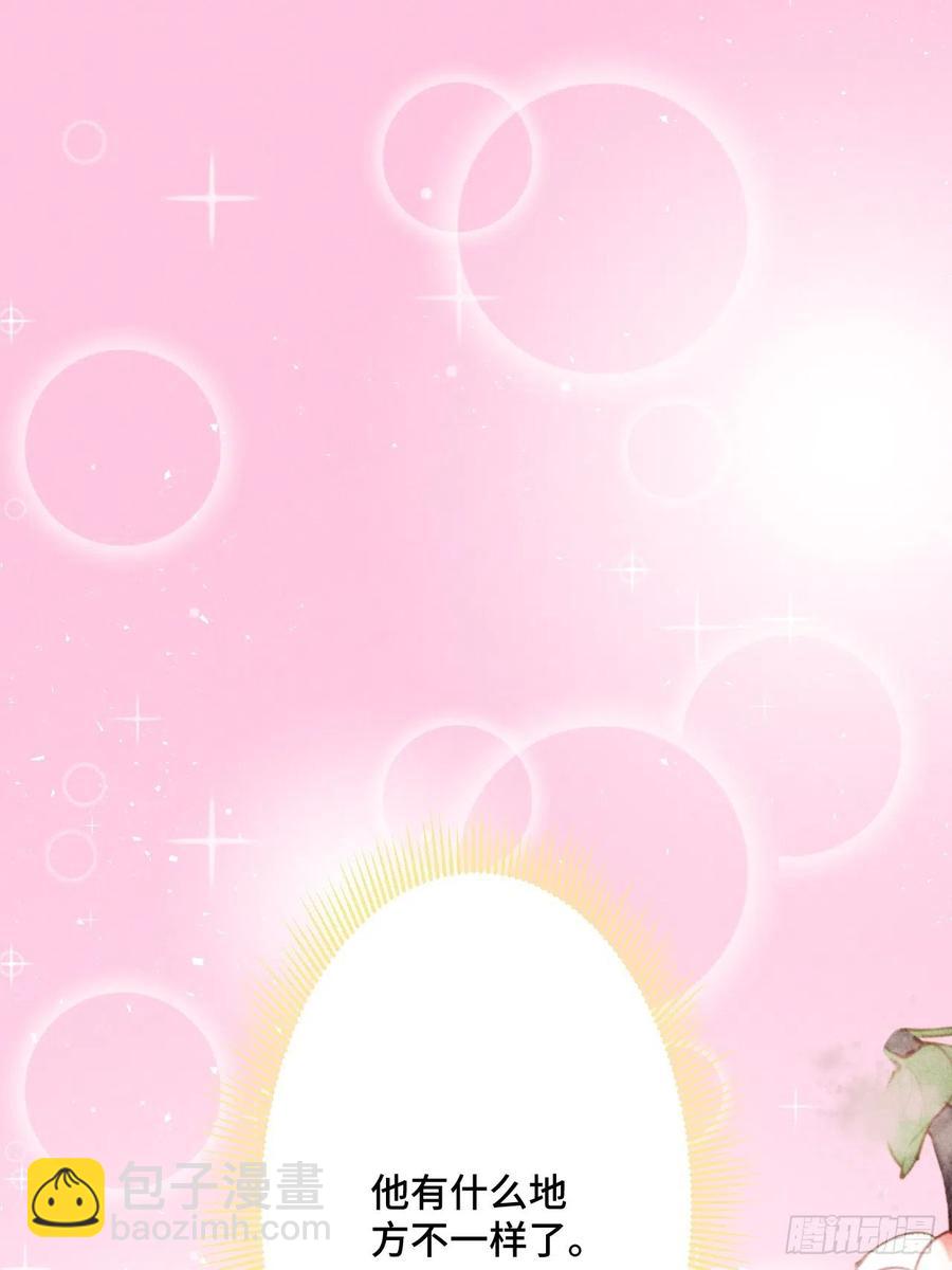 第154话  我不想再骗他了-第156话