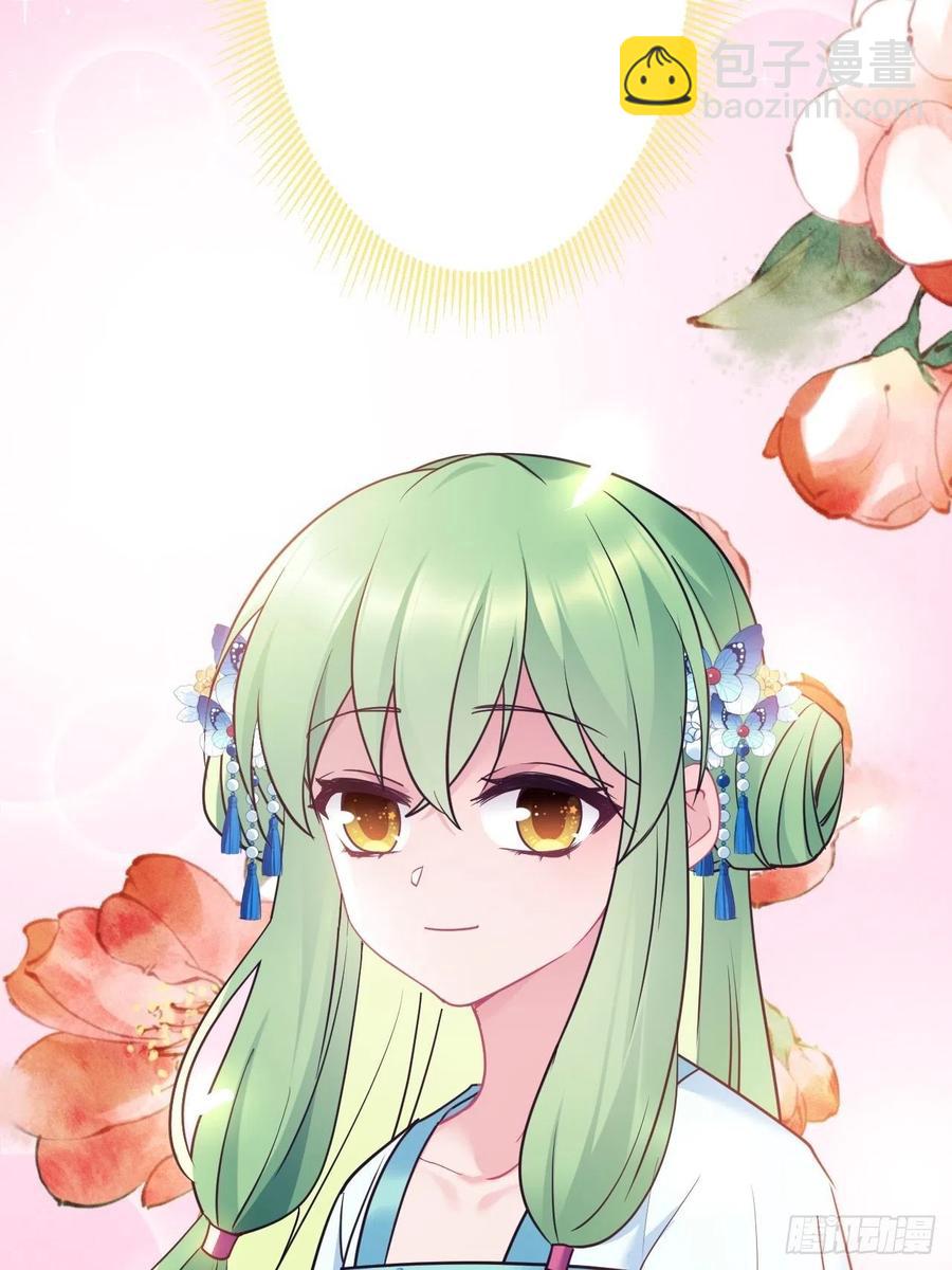 第154话  我不想再骗他了-第156话