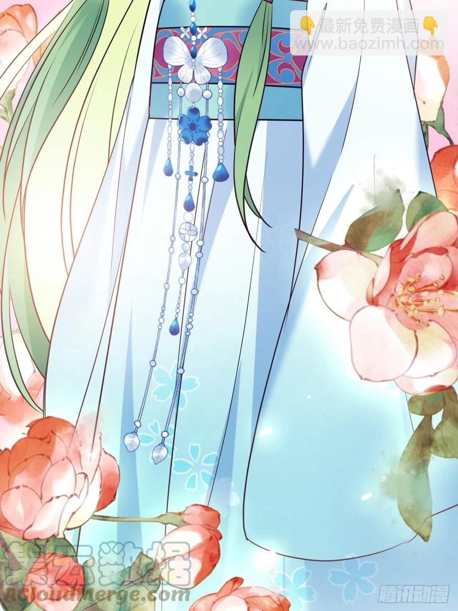 第154话  我不想再骗他了-第156话