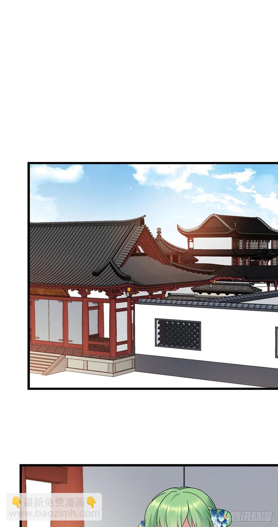 第156话 桃小薇的决心-第158话