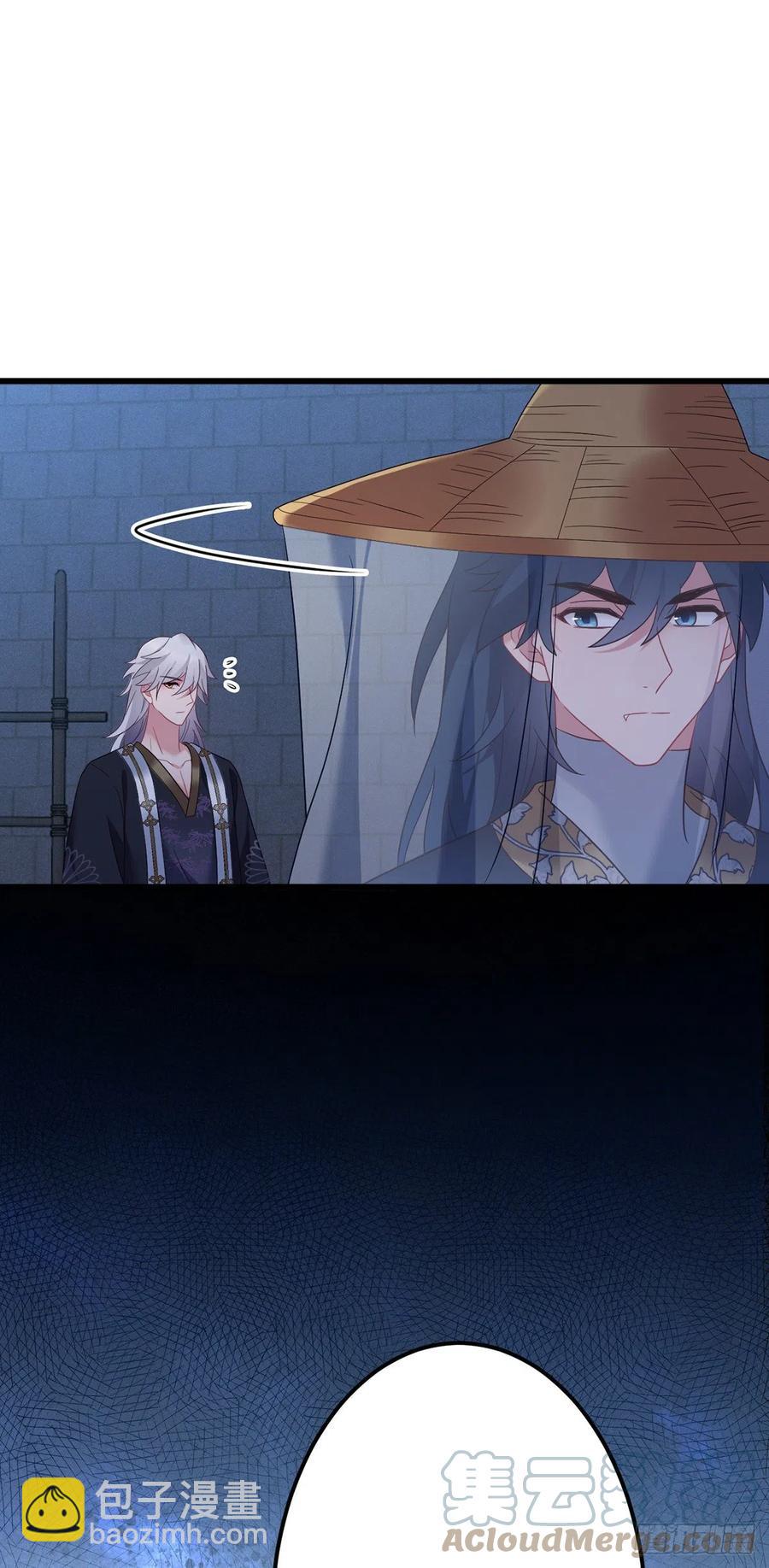 第162话 你们都知道了？-第164话