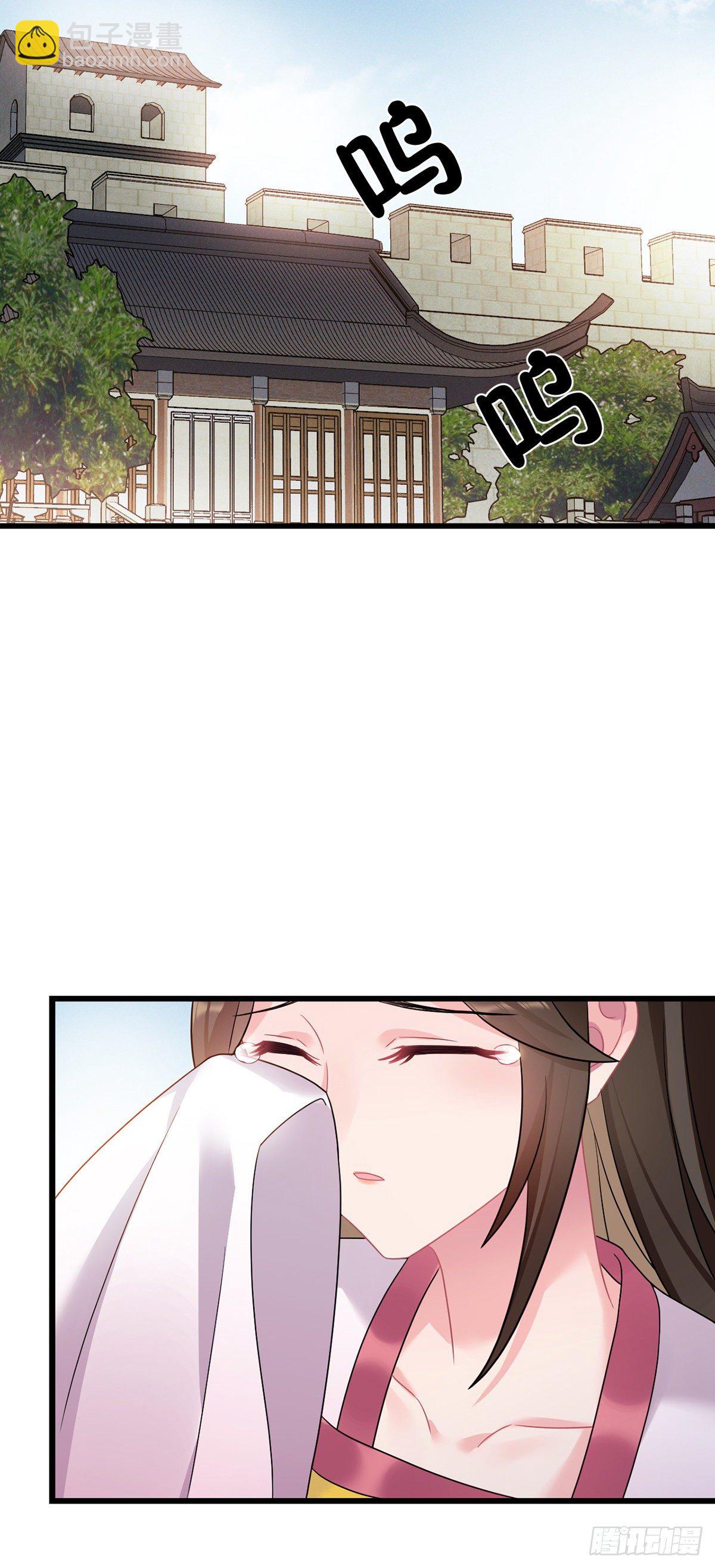 第174话 一个不留！-第176话