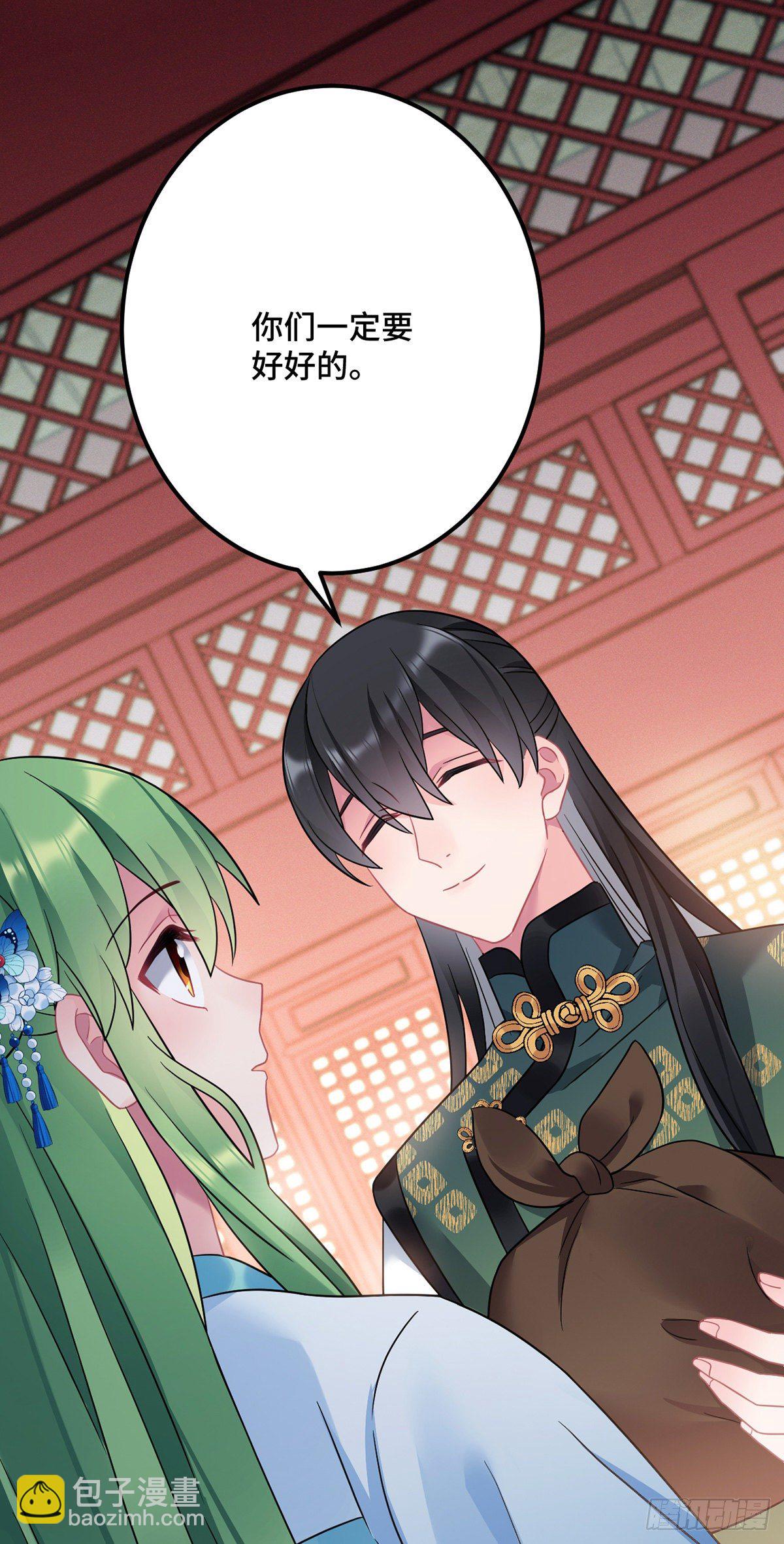 第174话 一个不留！-第176话