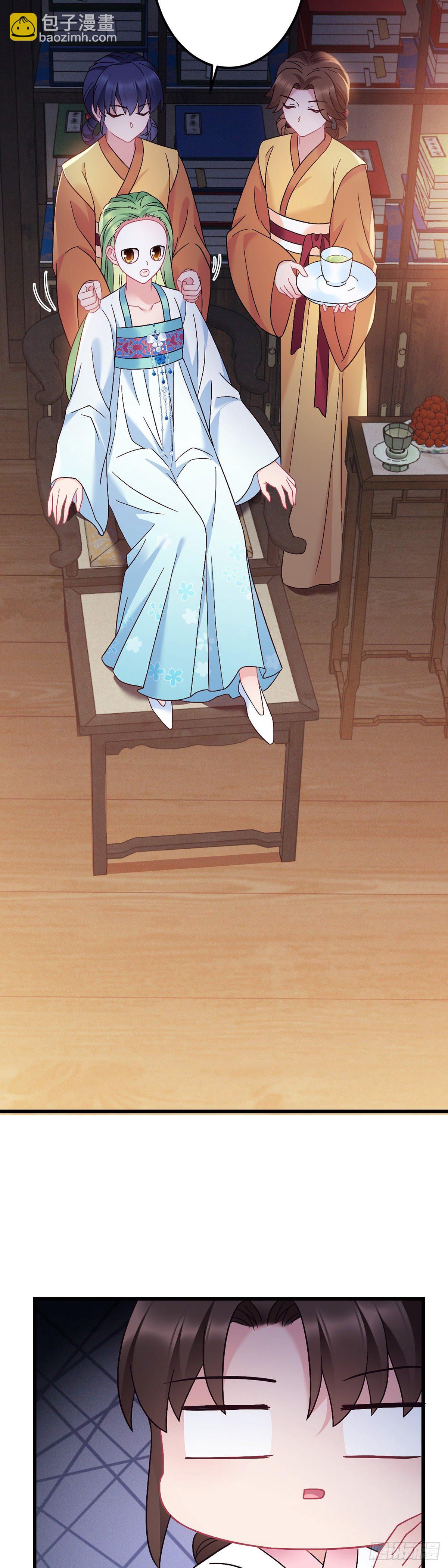 第178话 强行带走-第180话