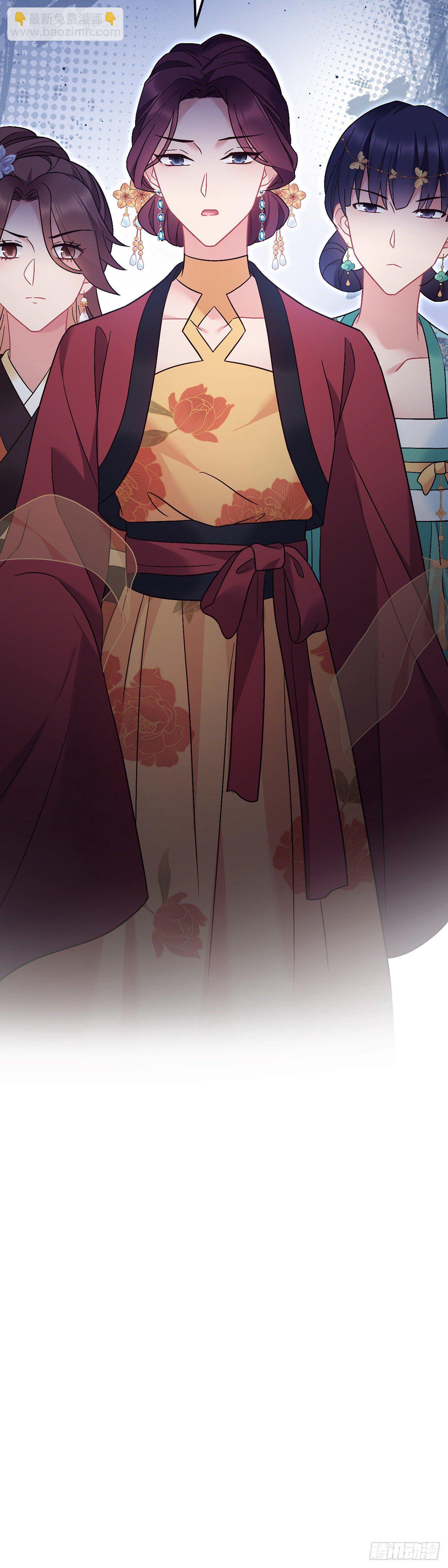 第178话 强行带走-第180话