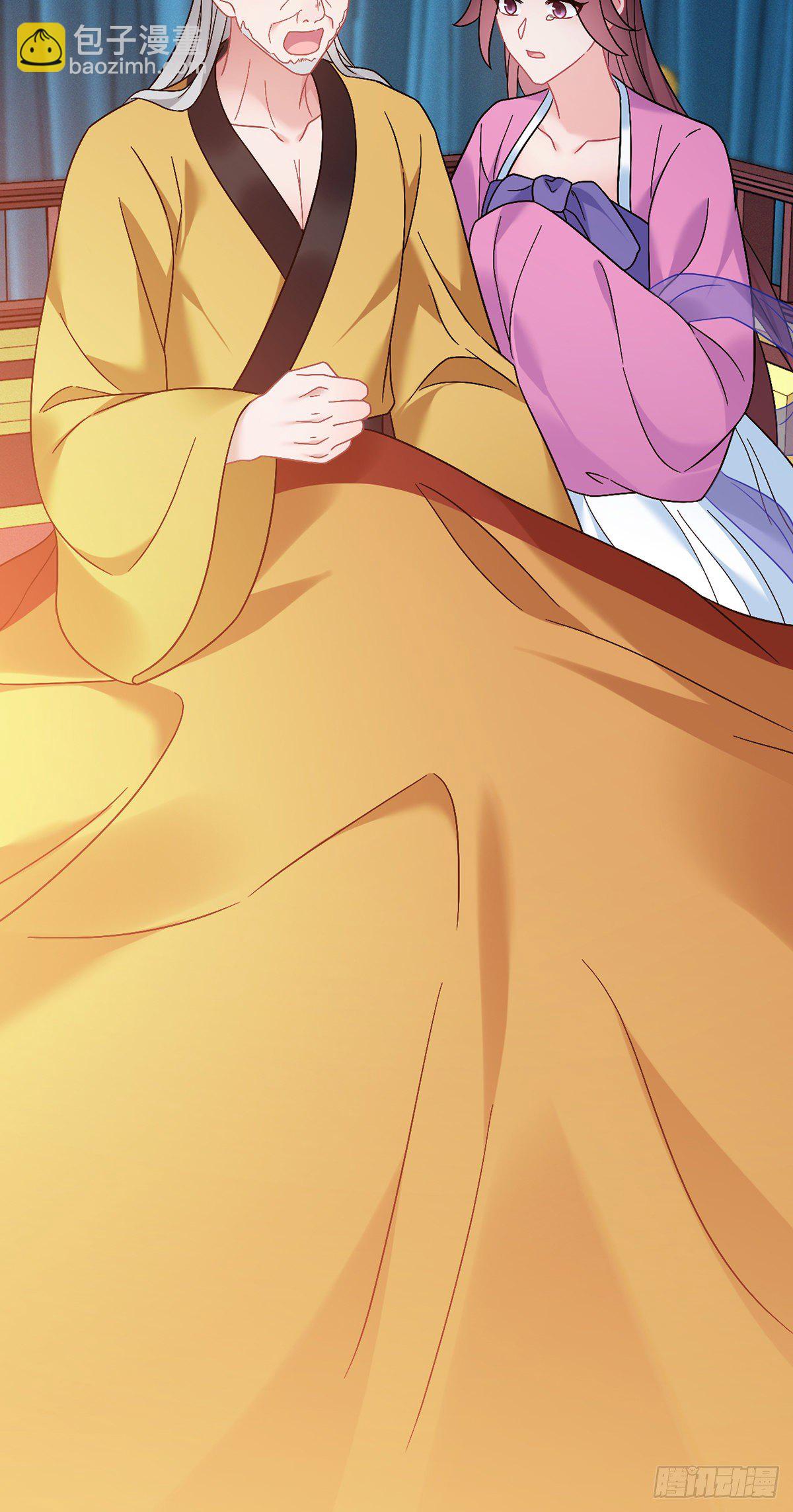 第187话 皇帝驾崩-第190话