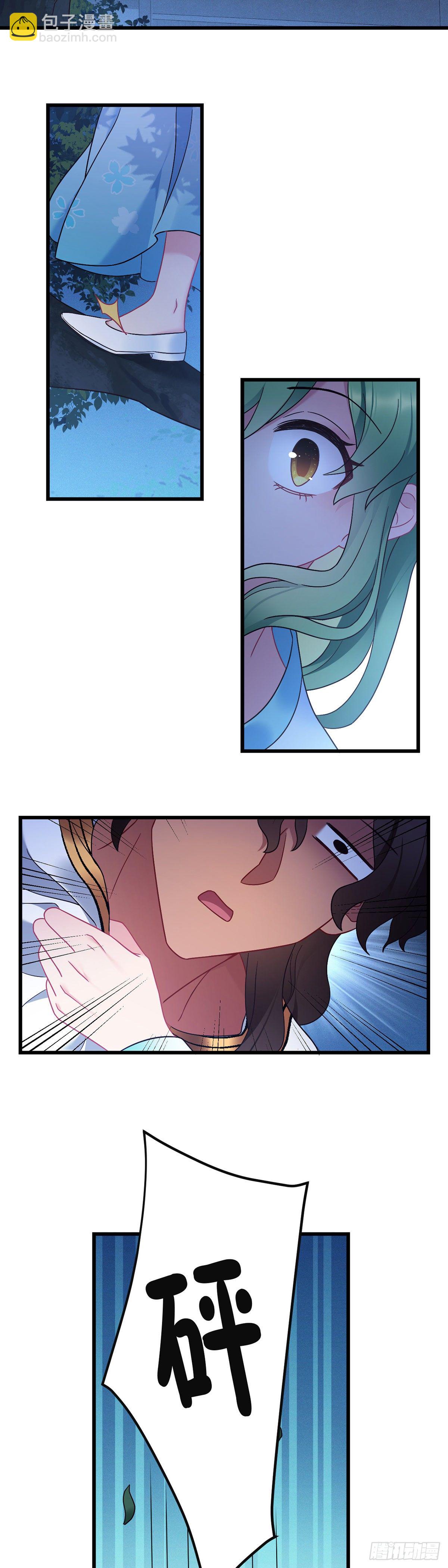 第187话 皇帝驾崩-第190话