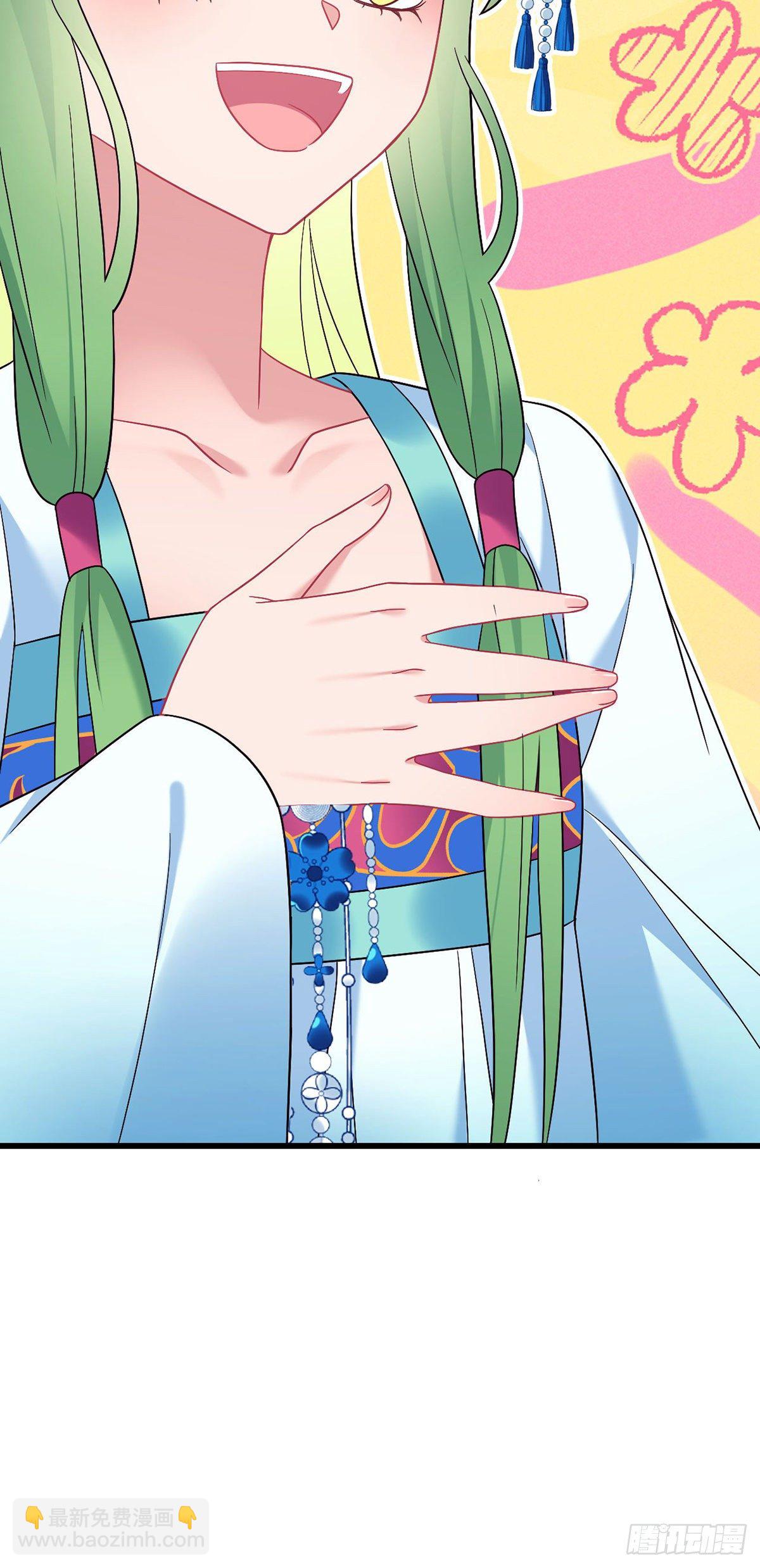 第191话 我家就是你家-第194话