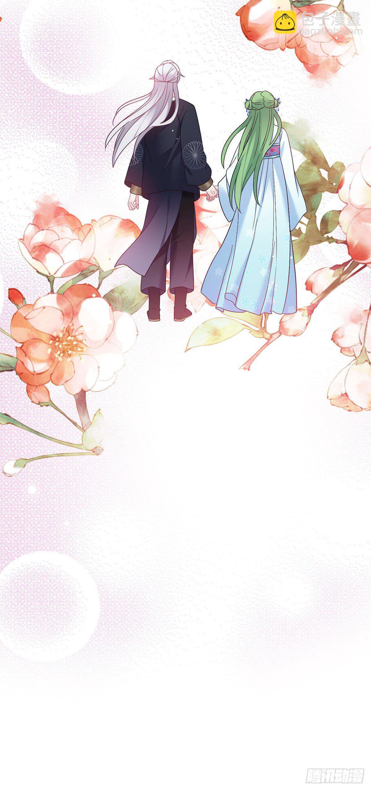 第193话 完结篇【回家】-第196话