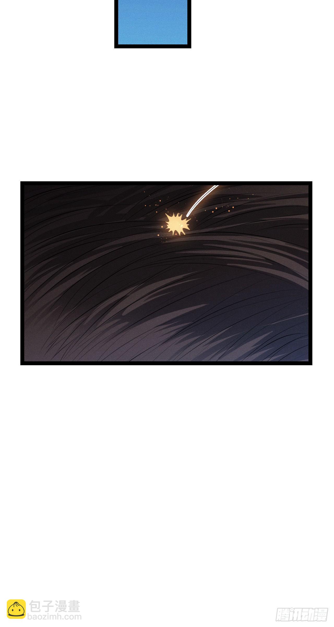 第21话 没常识&times;2-第22话