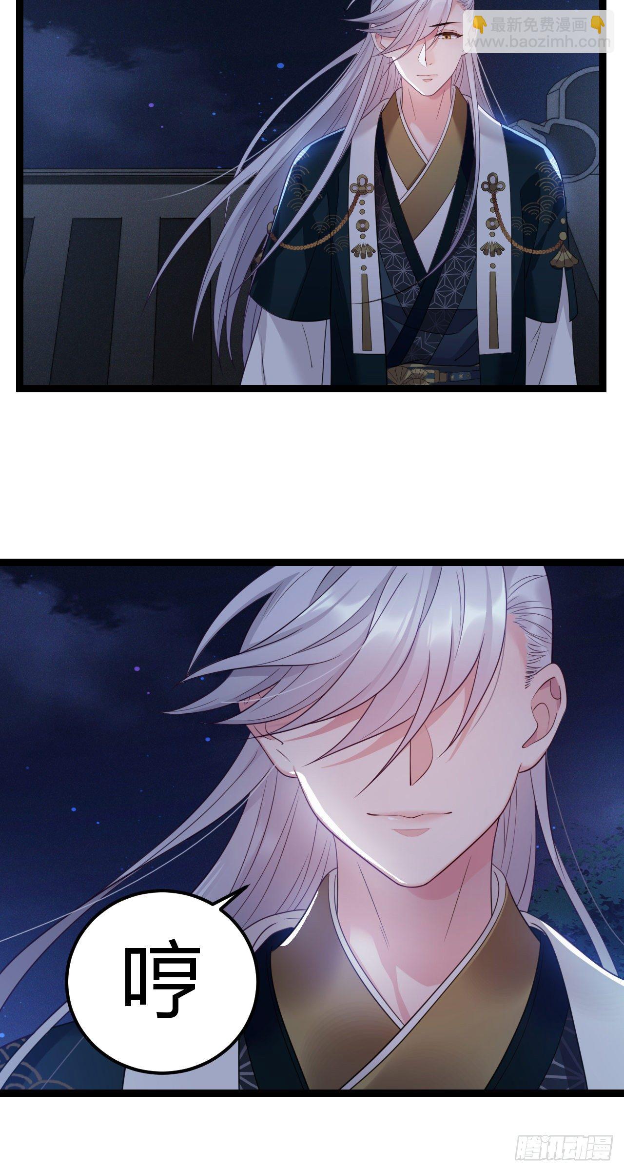 第21话 没常识&times;2-第22话