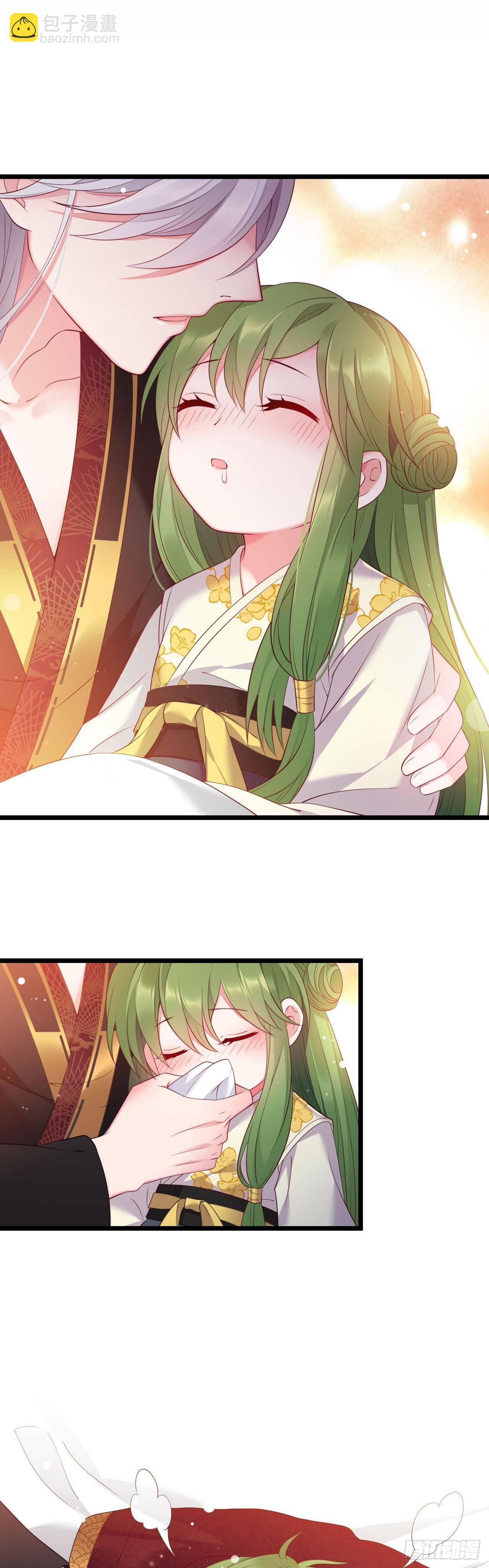 第3话 小公主病危？-第4话