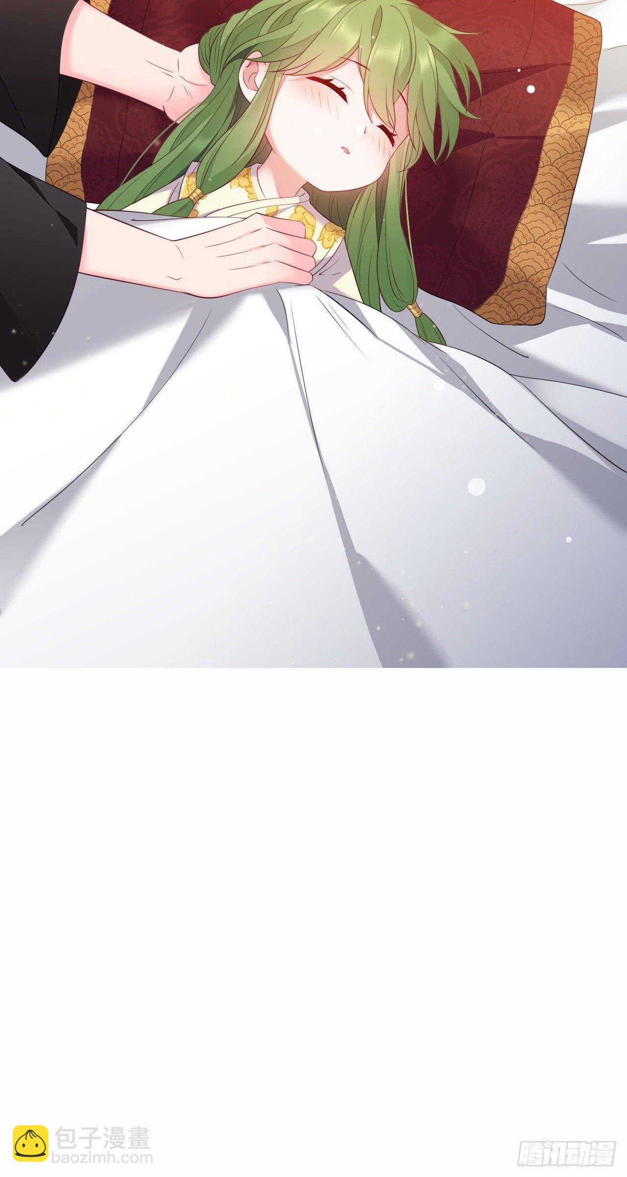 第3话 小公主病危？-第4话