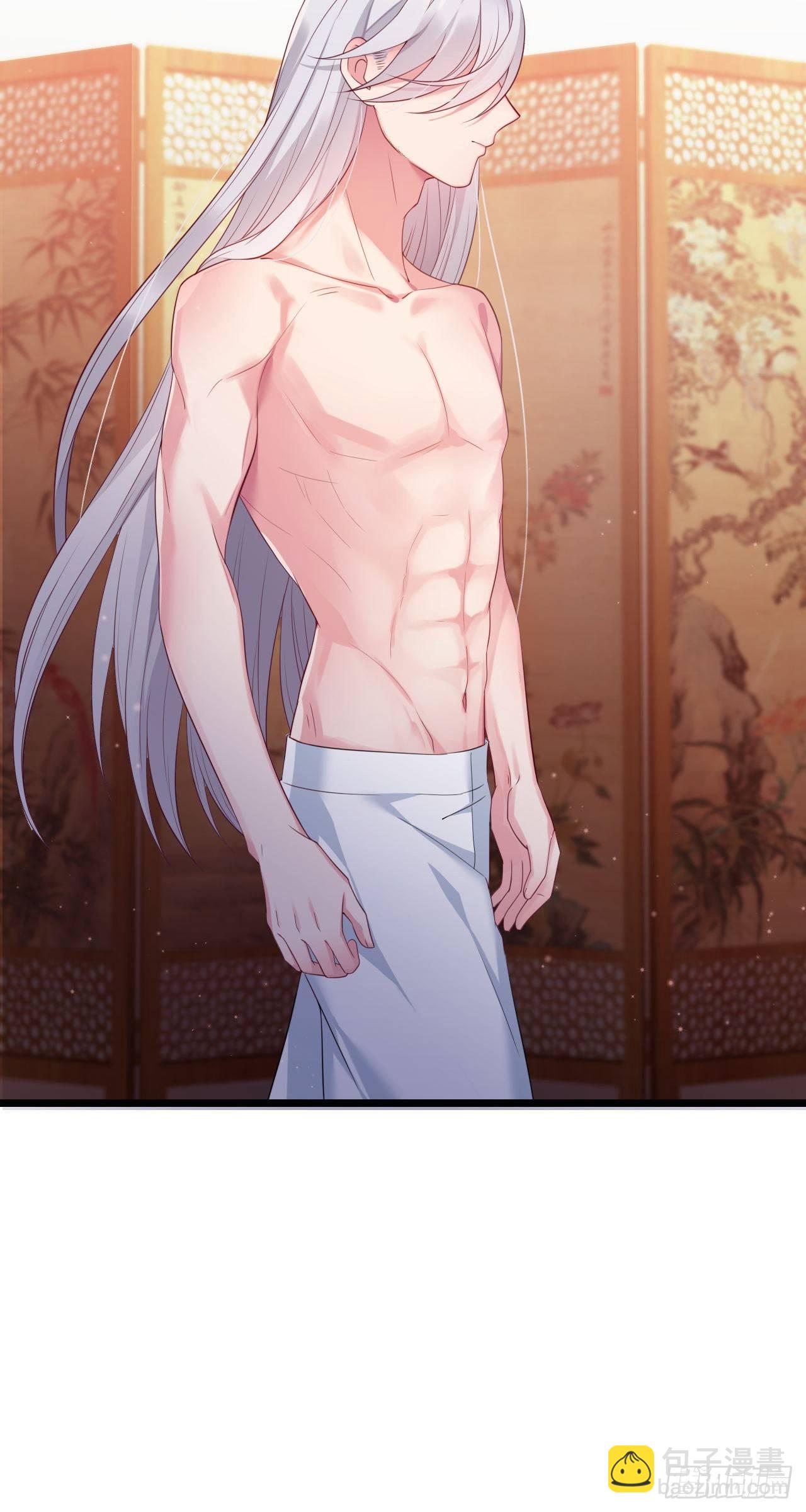 第3话 小公主病危？-第4话