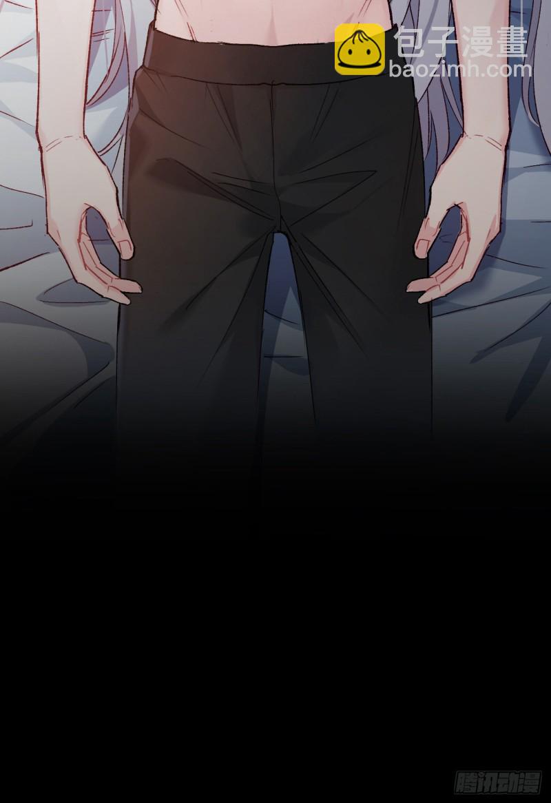 第45话 五皇子之死-第46话